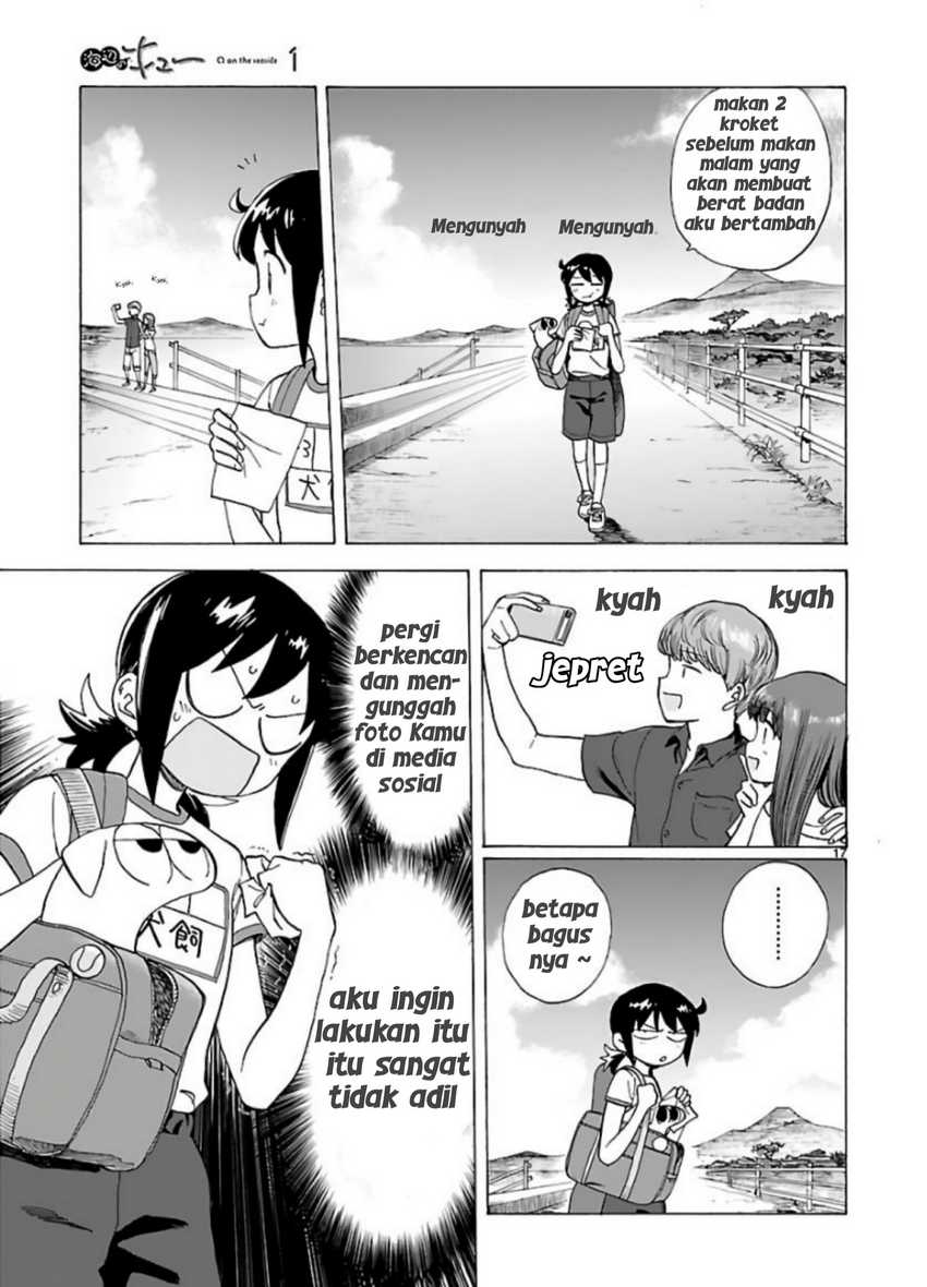Umibe no Q Chapter 04