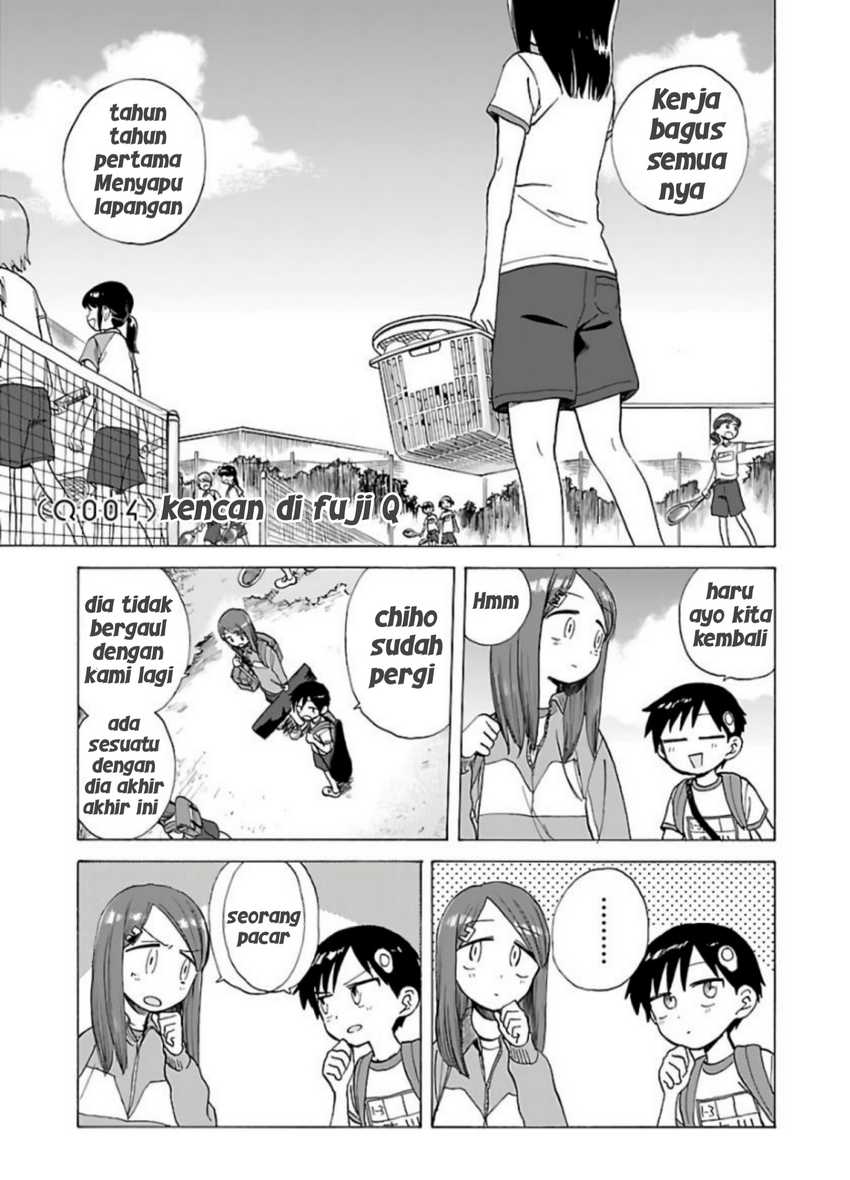 Umibe no Q Chapter 04