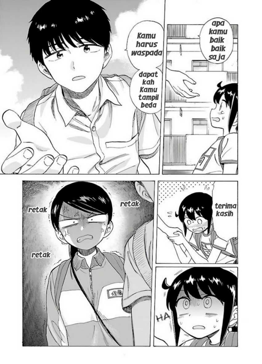 Umibe no Q Chapter 05