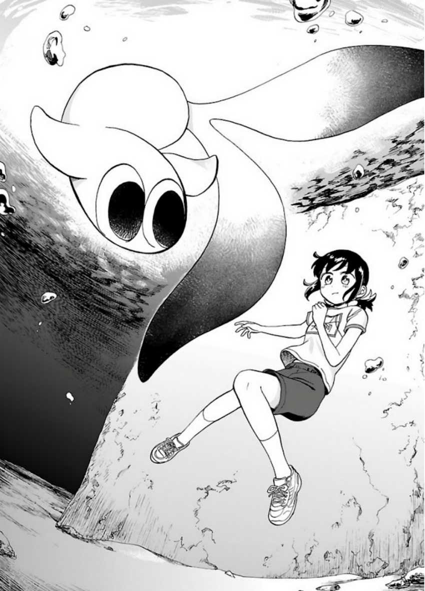 Umibe no Q Chapter 05