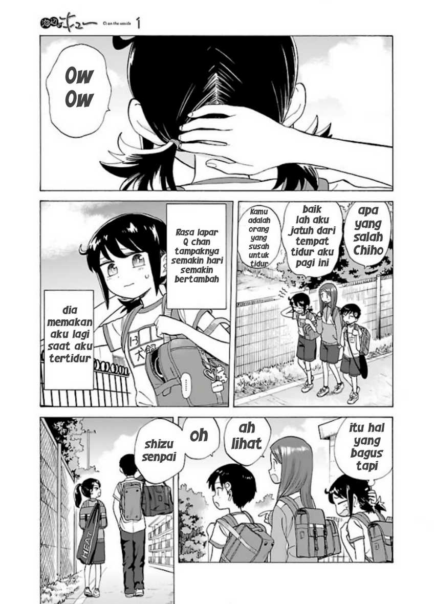 Umibe no Q Chapter 05