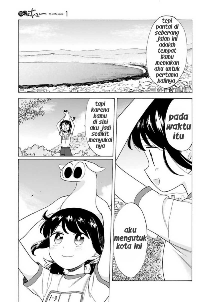 Umibe no Q Chapter 06