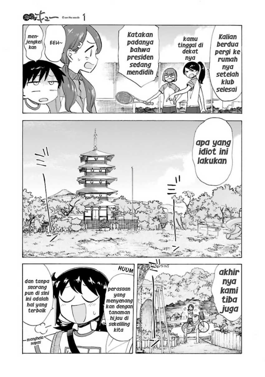 Umibe no Q Chapter 06