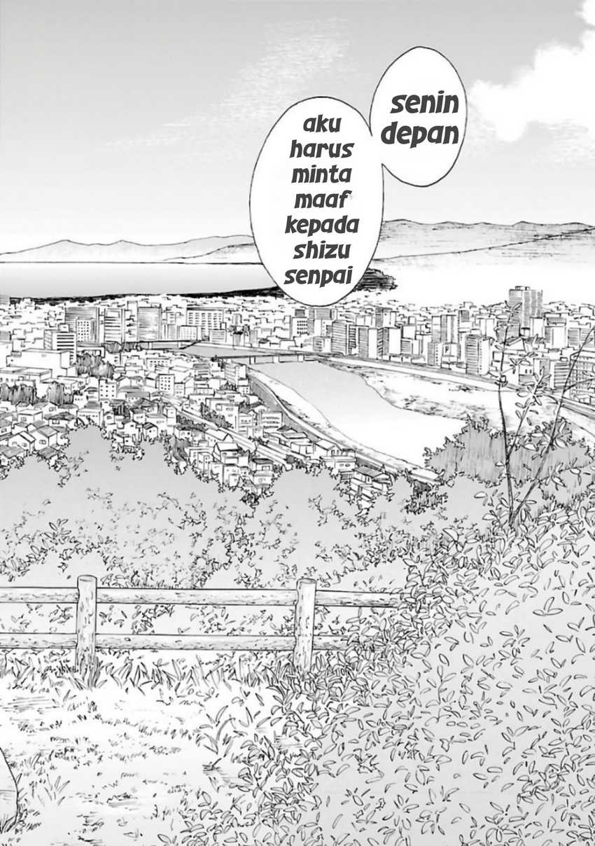 Umibe no Q Chapter 06