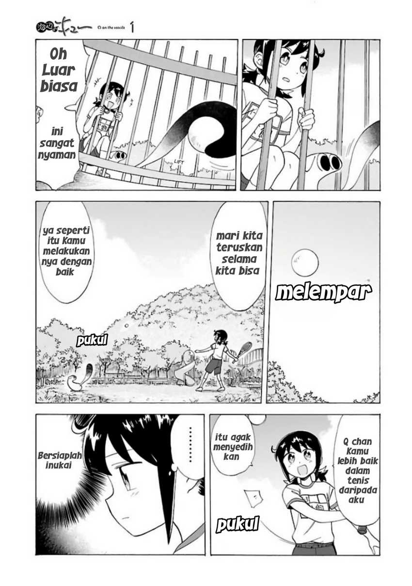 Umibe no Q Chapter 06