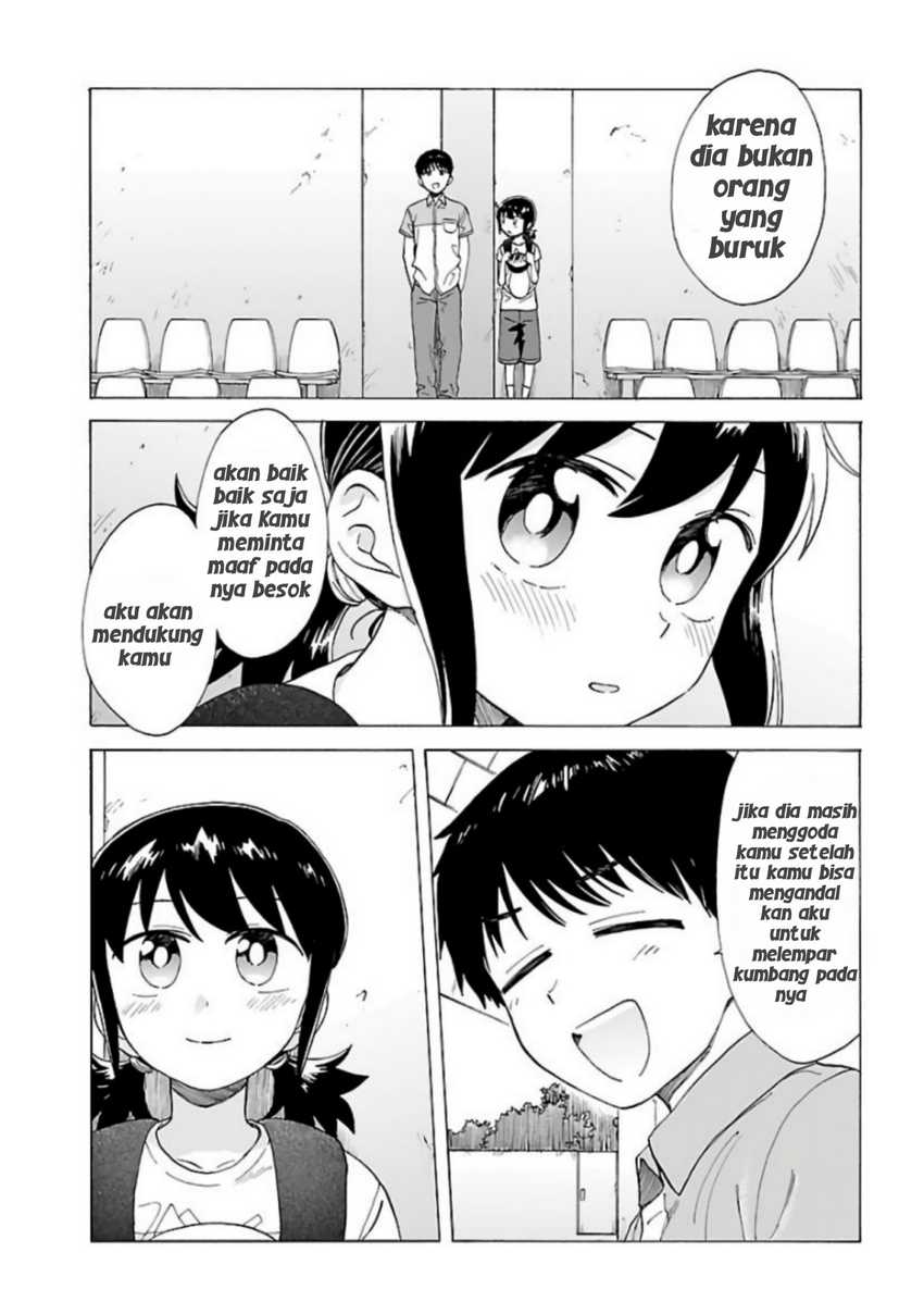 Umibe no Q Chapter 07