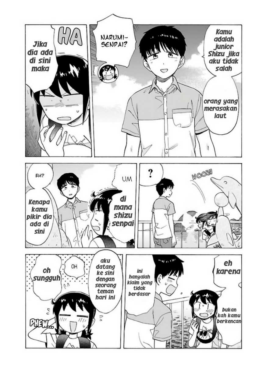 Umibe no Q Chapter 07