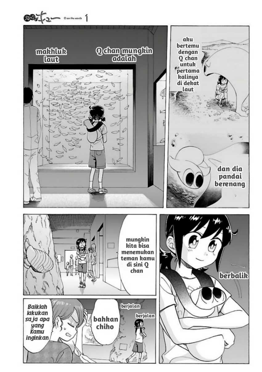 Umibe no Q Chapter 07
