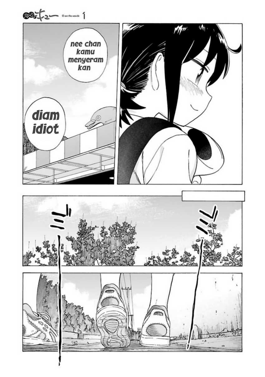Umibe no Q Chapter 07