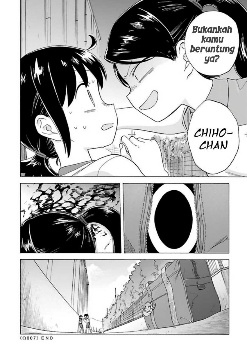 Umibe no Q Chapter 07