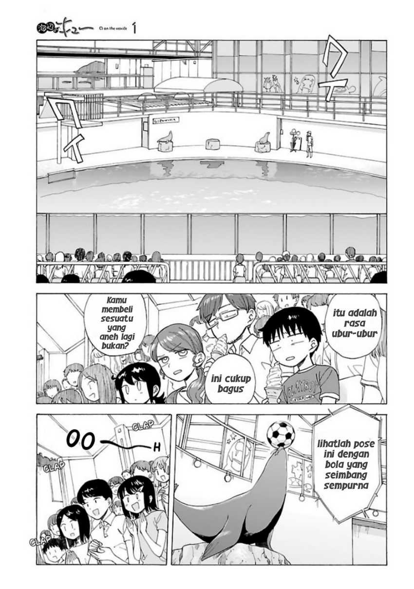 Umibe no Q Chapter 07