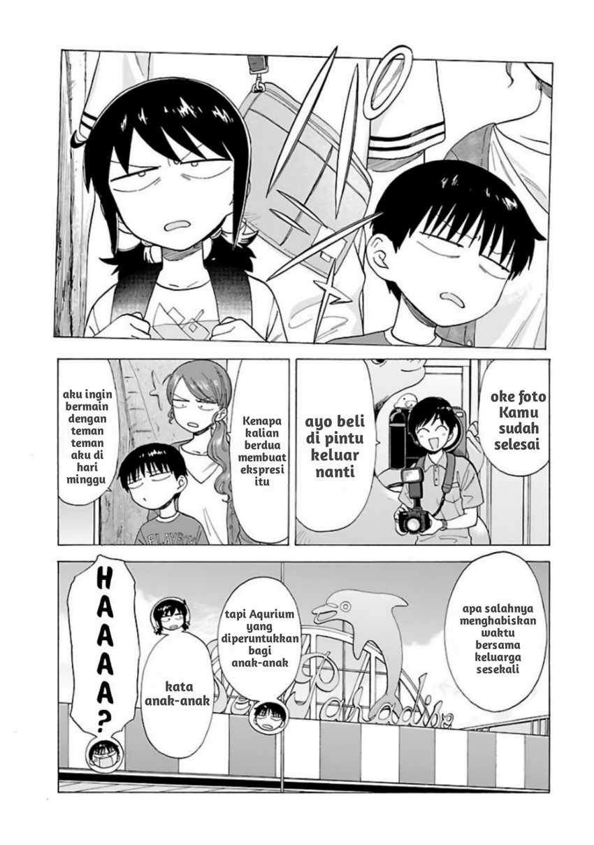 Umibe no Q Chapter 07