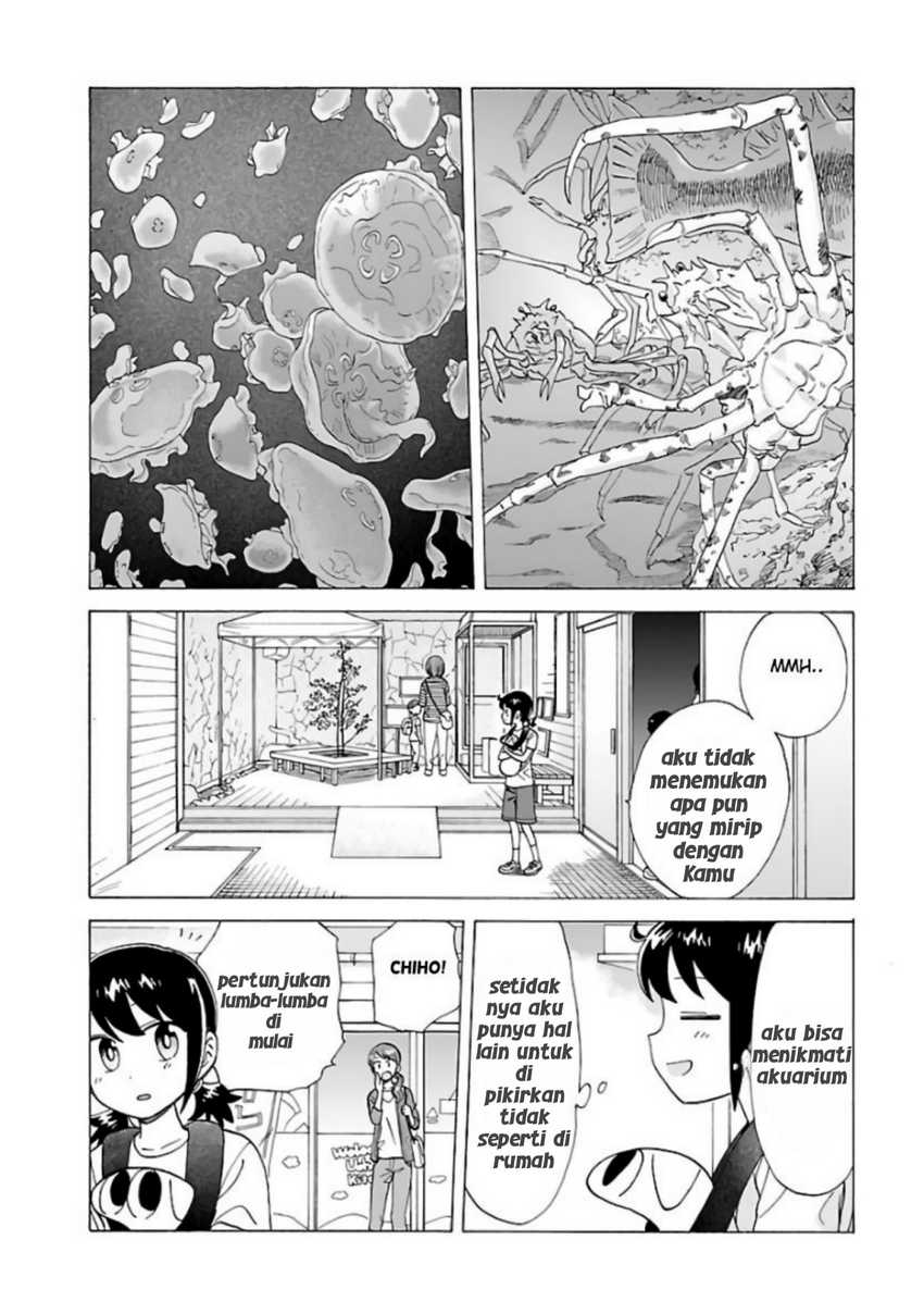 Umibe no Q Chapter 07