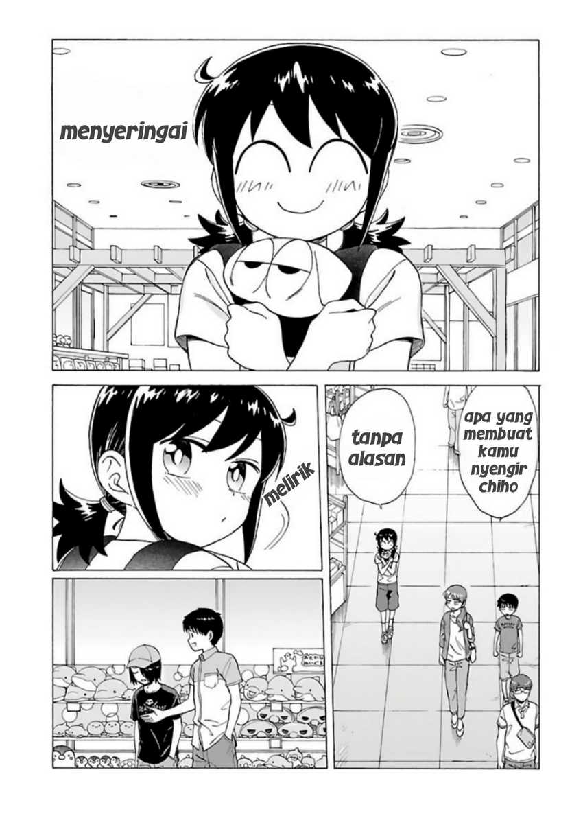 Umibe no Q Chapter 07