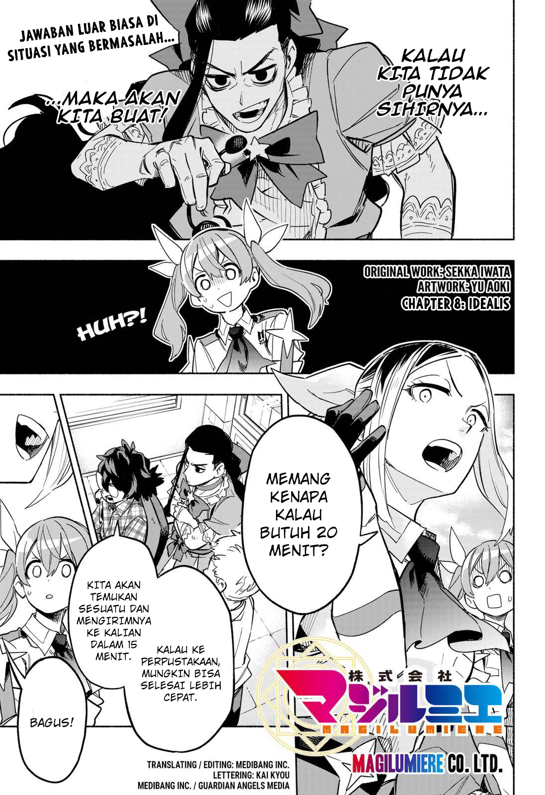 Kabushiki Gaisha Magi Lumiere Chapter 08