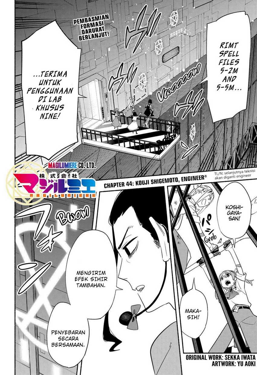 Kabushiki Gaisha Magi Lumiere Chapter 44