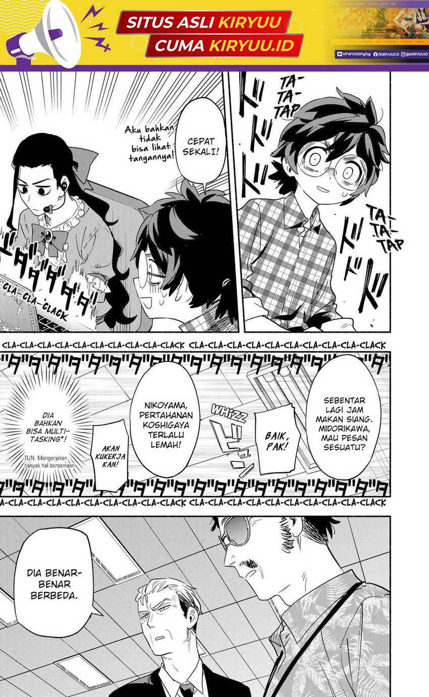Kabushiki Gaisha Magi Lumiere Chapter 44