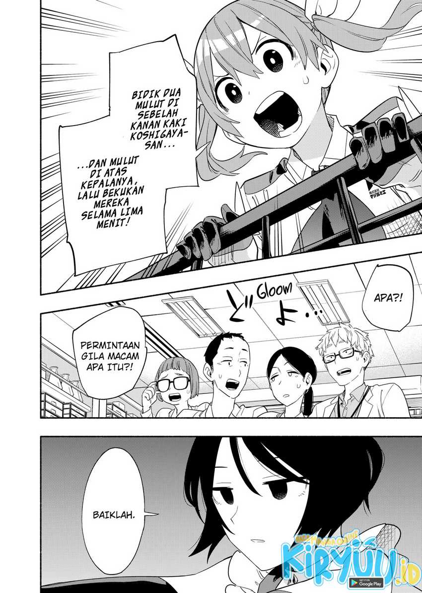 Kabushiki Gaisha Magi Lumiere Chapter 45