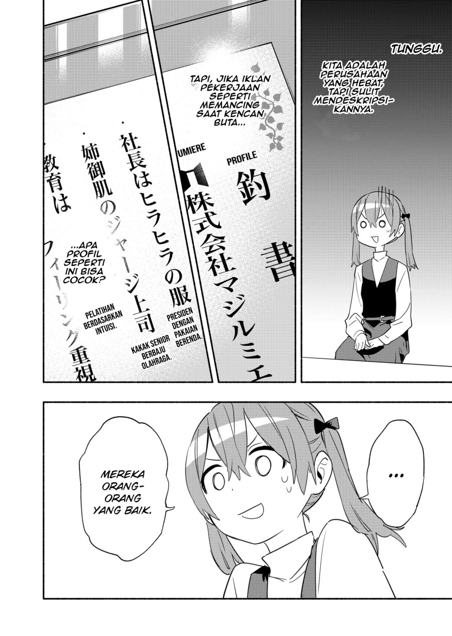 Kabushiki Gaisha Magi Lumiere Chapter 48