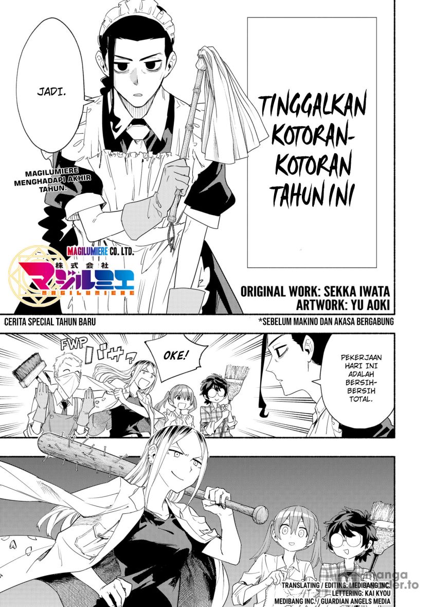 Kabushiki Gaisha Magi Lumiere Chapter 54.5