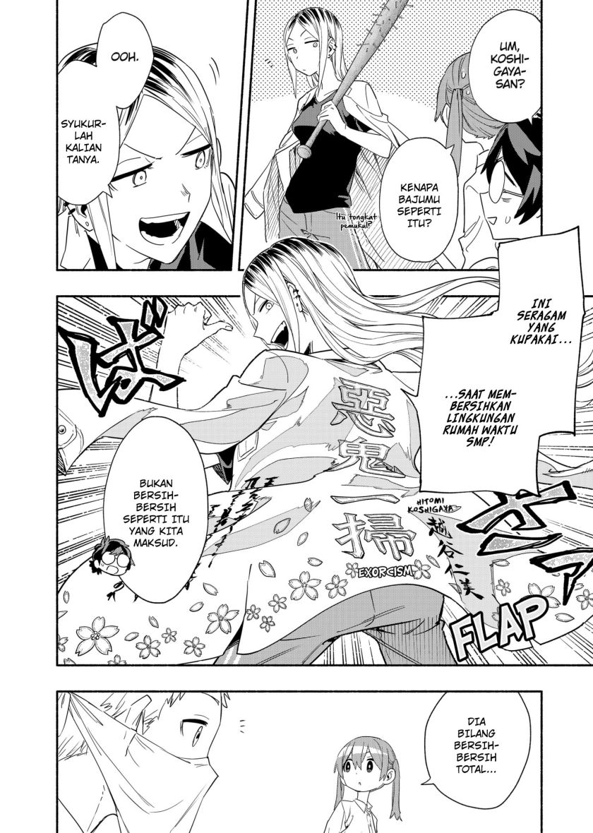 Kabushiki Gaisha Magi Lumiere Chapter 54.5