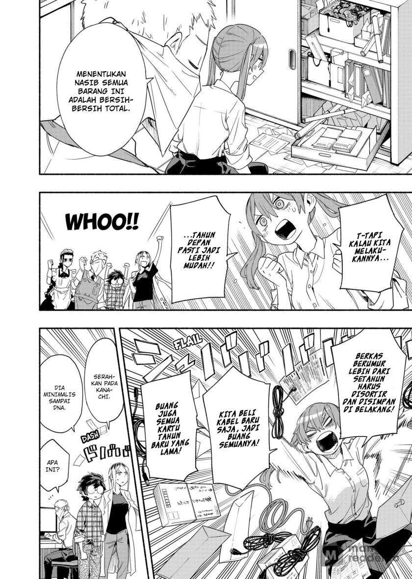 Kabushiki Gaisha Magi Lumiere Chapter 54.5