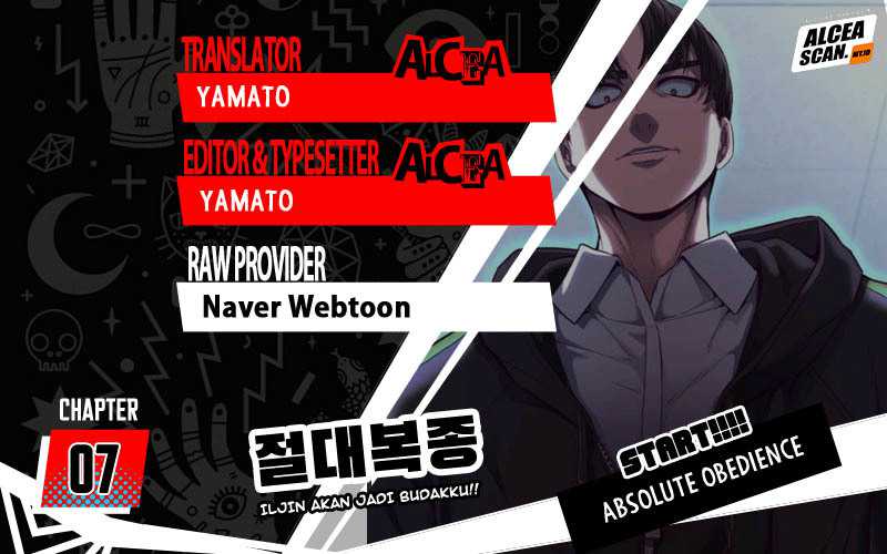 Absolute Obedience Chapter 07