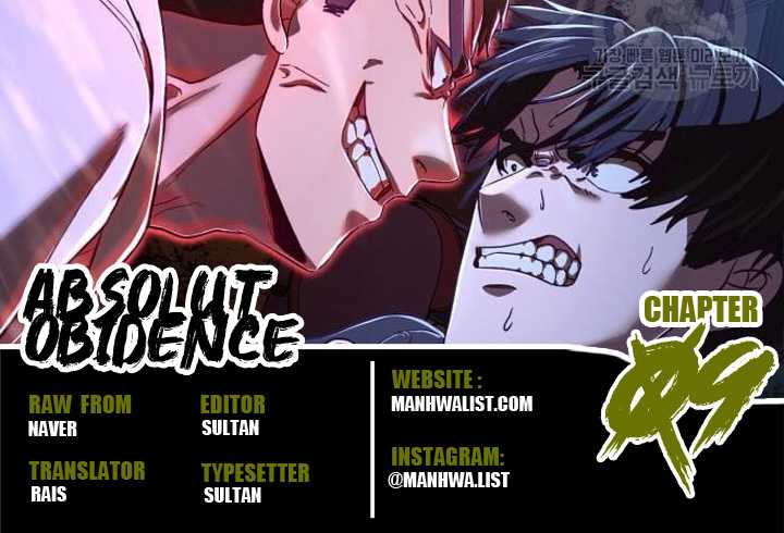 Absolute Obedience Chapter 09