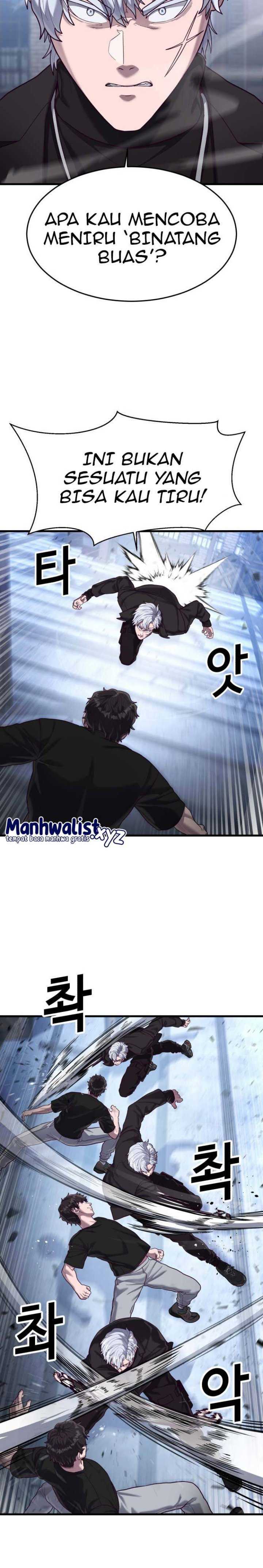 Absolute Obedience Chapter 48