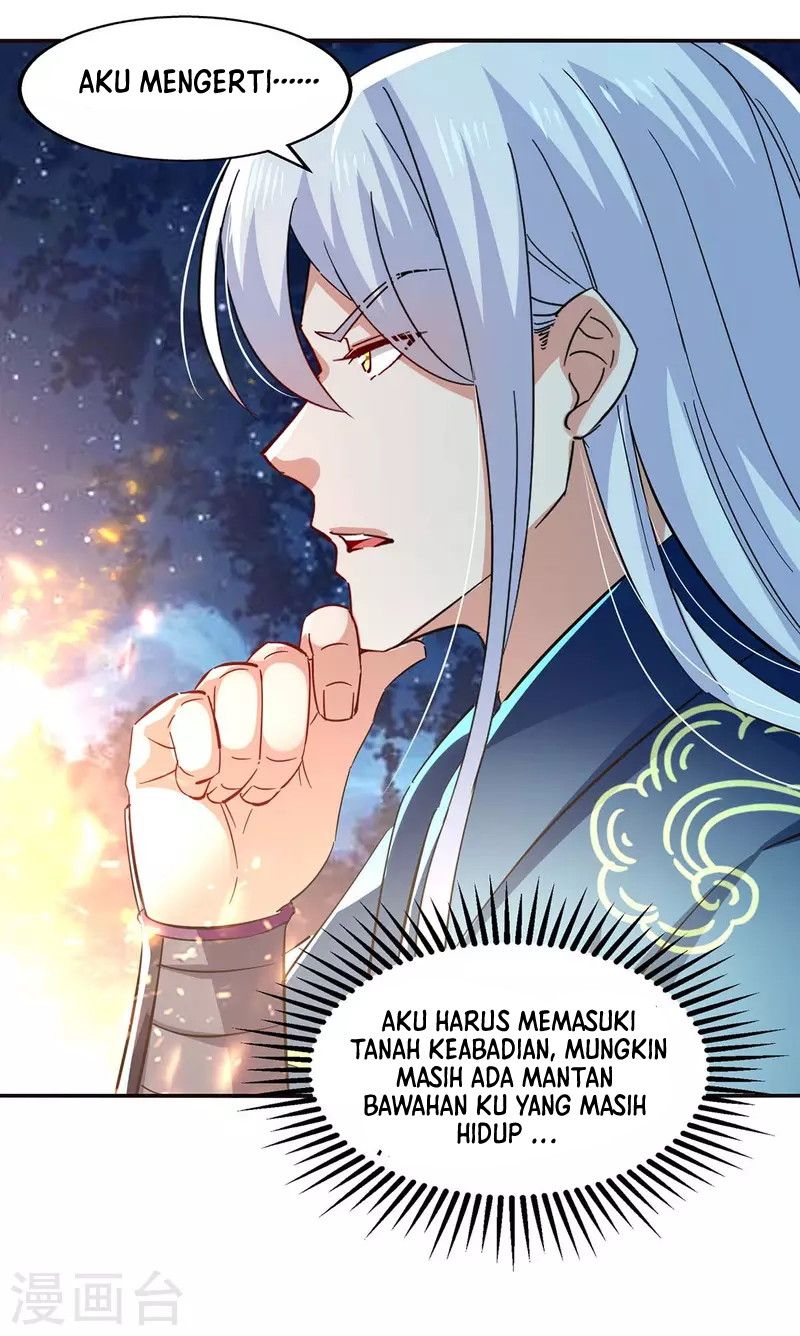 Against The Heaven Supreme (Heaven Guards) Chapter 105