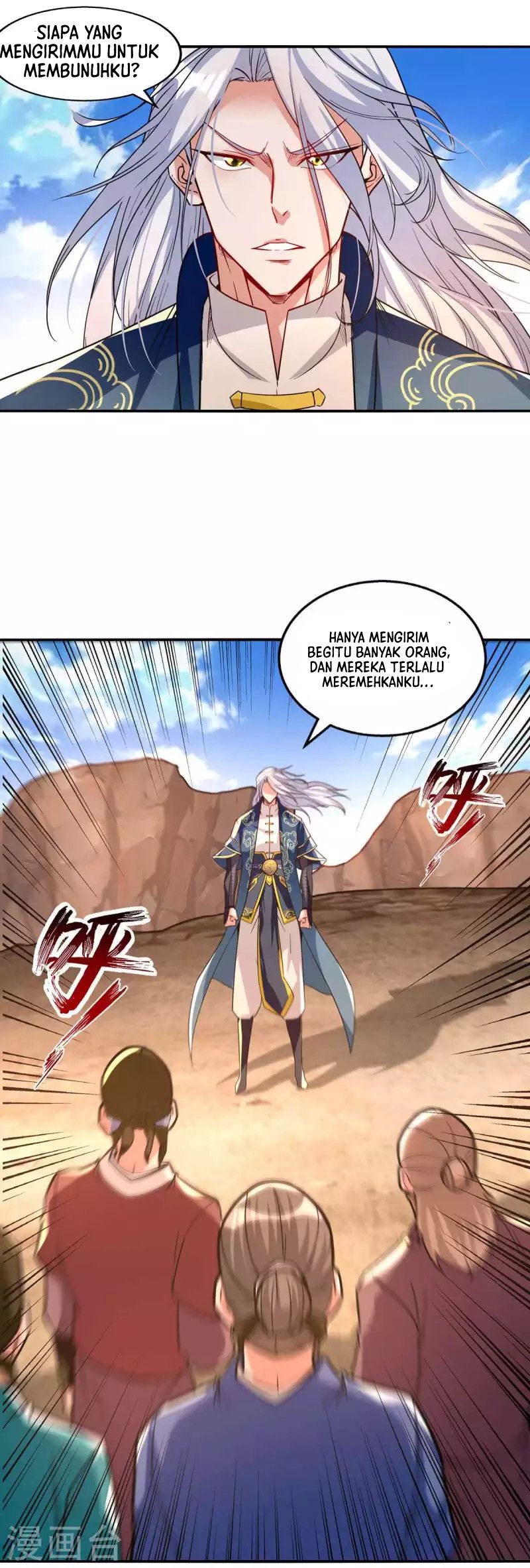 Against The Heaven Supreme (Heaven Guards) Chapter 115