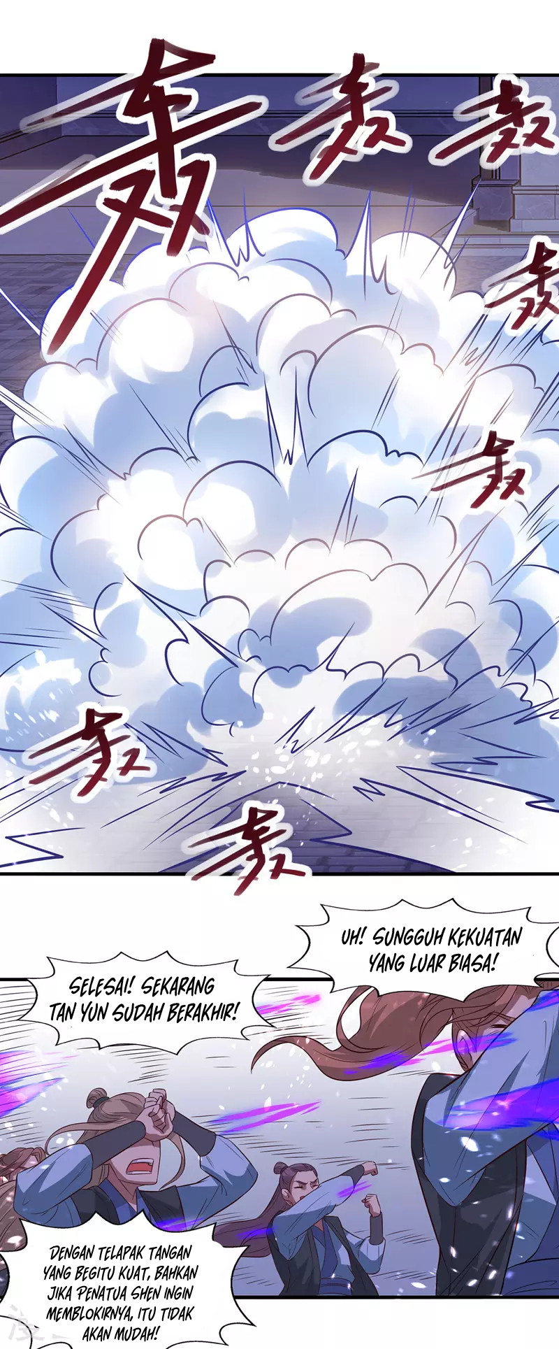 Against The Heaven Supreme (Heaven Guards) Chapter 36