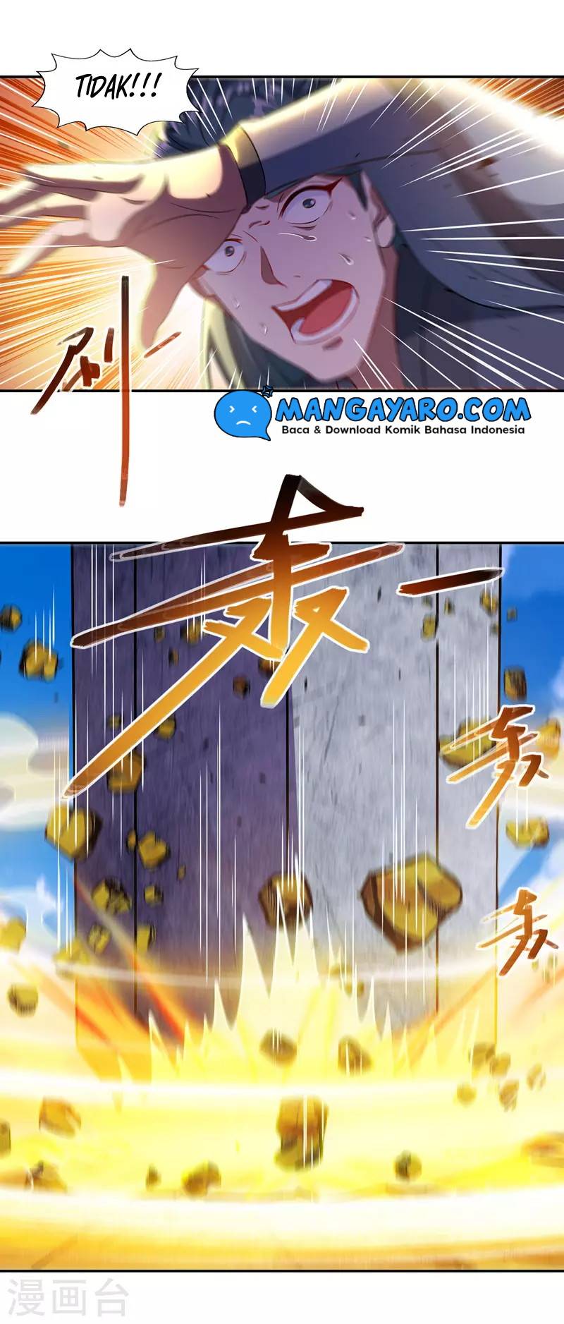 Against The Heaven Supreme (Heaven Guards) Chapter 48