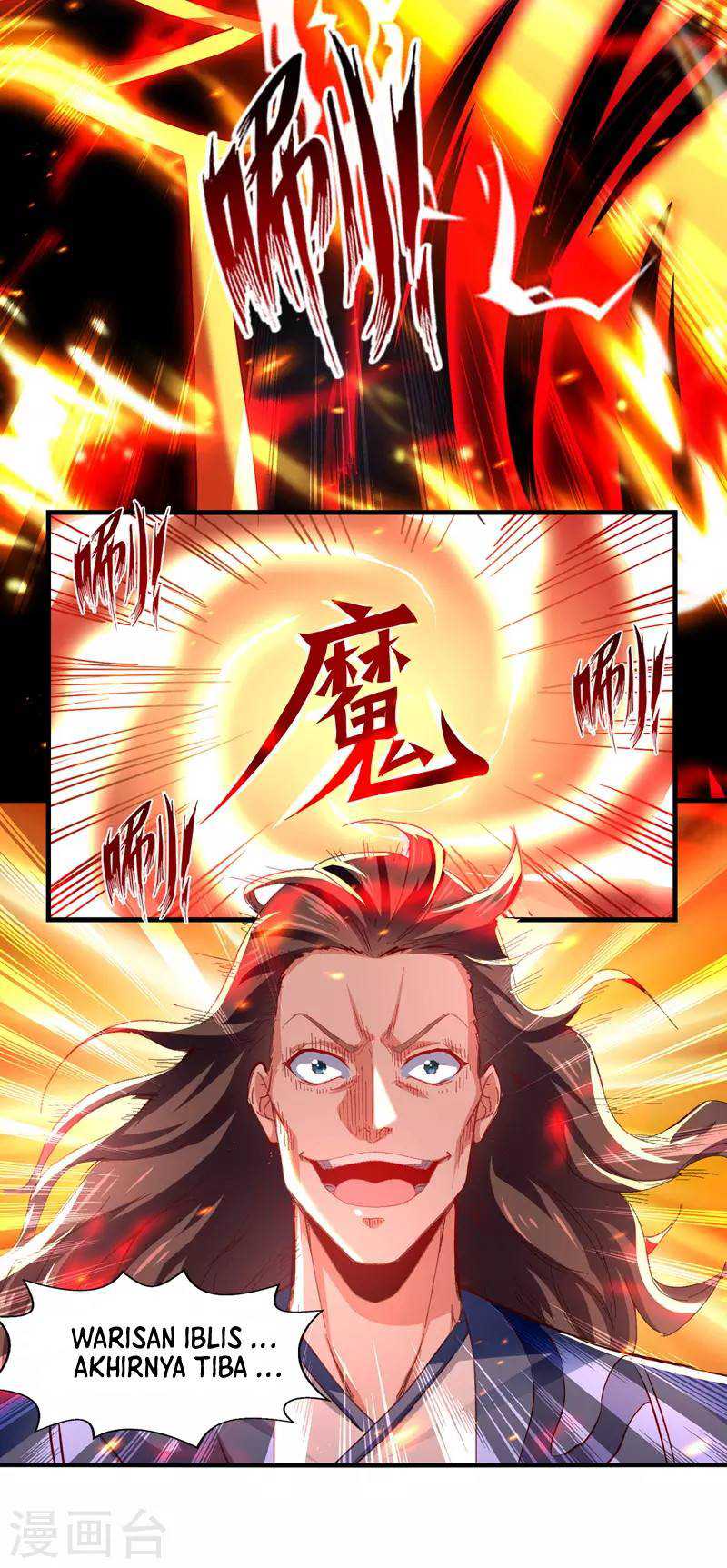 Against The Heaven Supreme (Heaven Guards) Chapter 63
