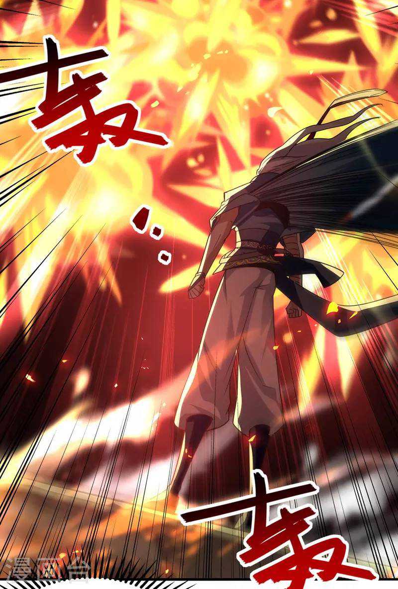 Against The Heaven Supreme (Heaven Guards) Chapter 65