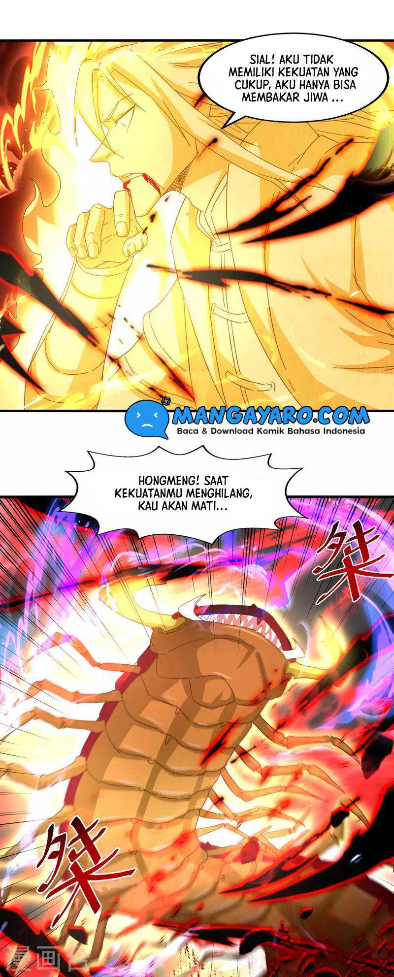 Against The Heaven Supreme (Heaven Guards) Chapter 70