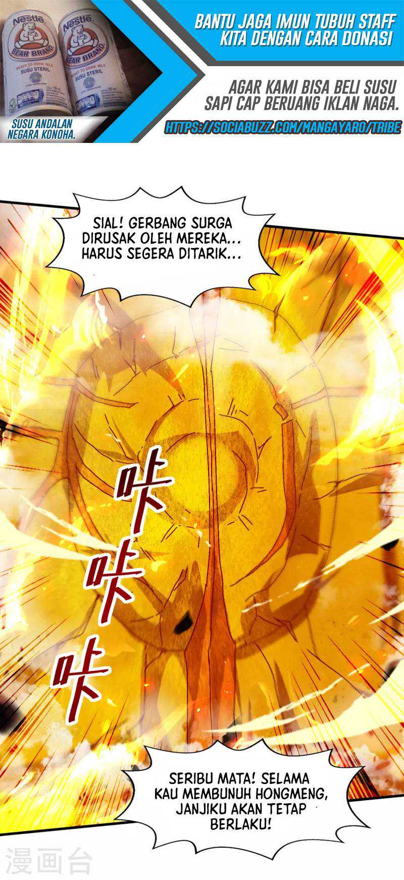 Against The Heaven Supreme (Heaven Guards) Chapter 71