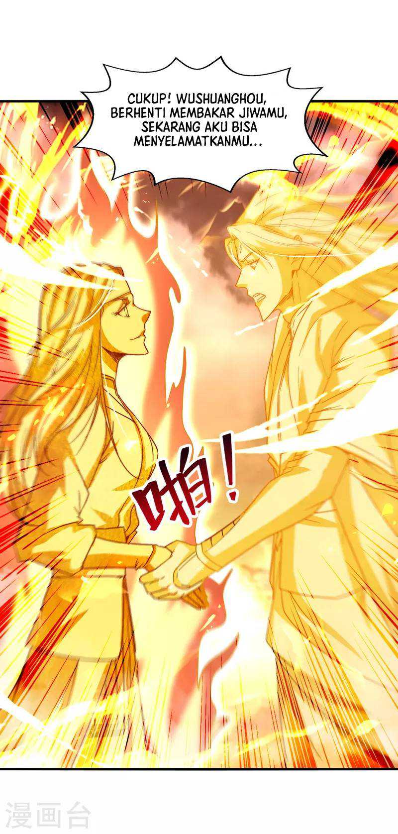 Against The Heaven Supreme (Heaven Guards) Chapter 71