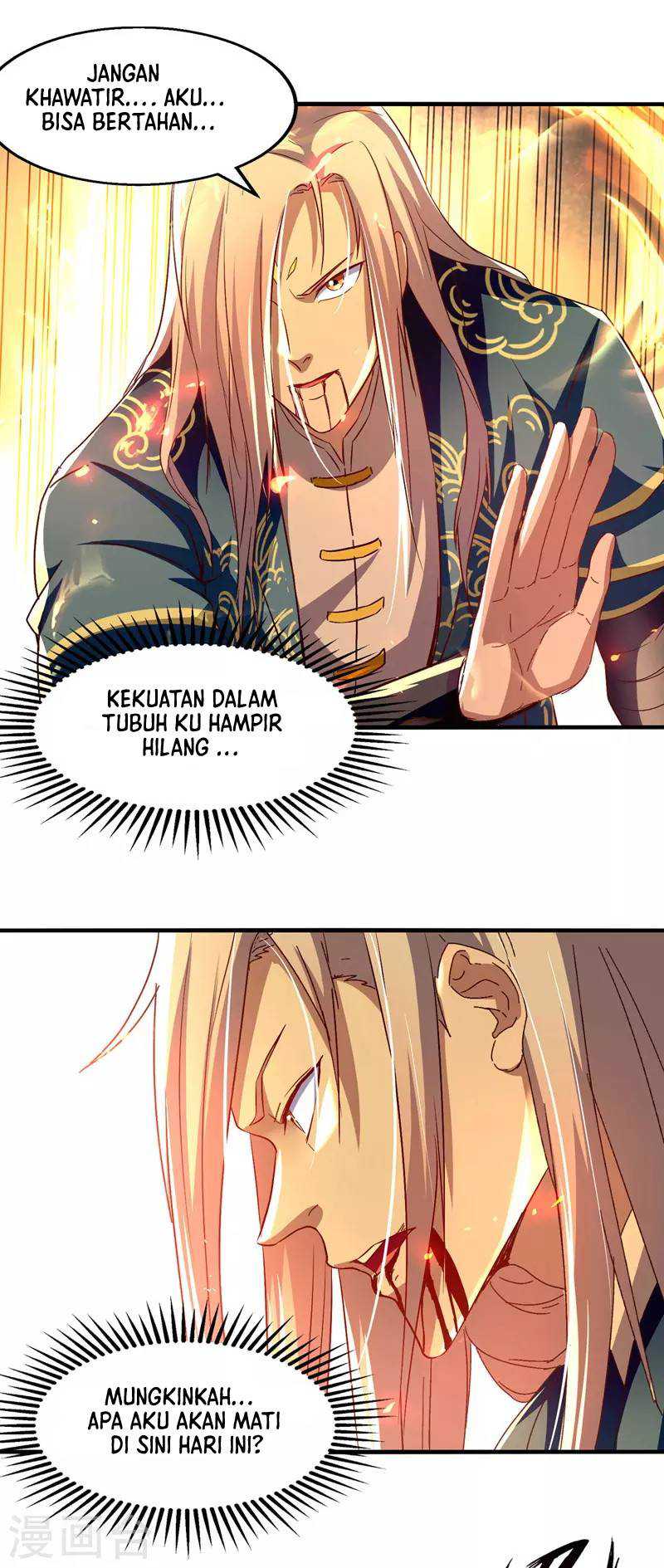 Against The Heaven Supreme (Heaven Guards) Chapter 74