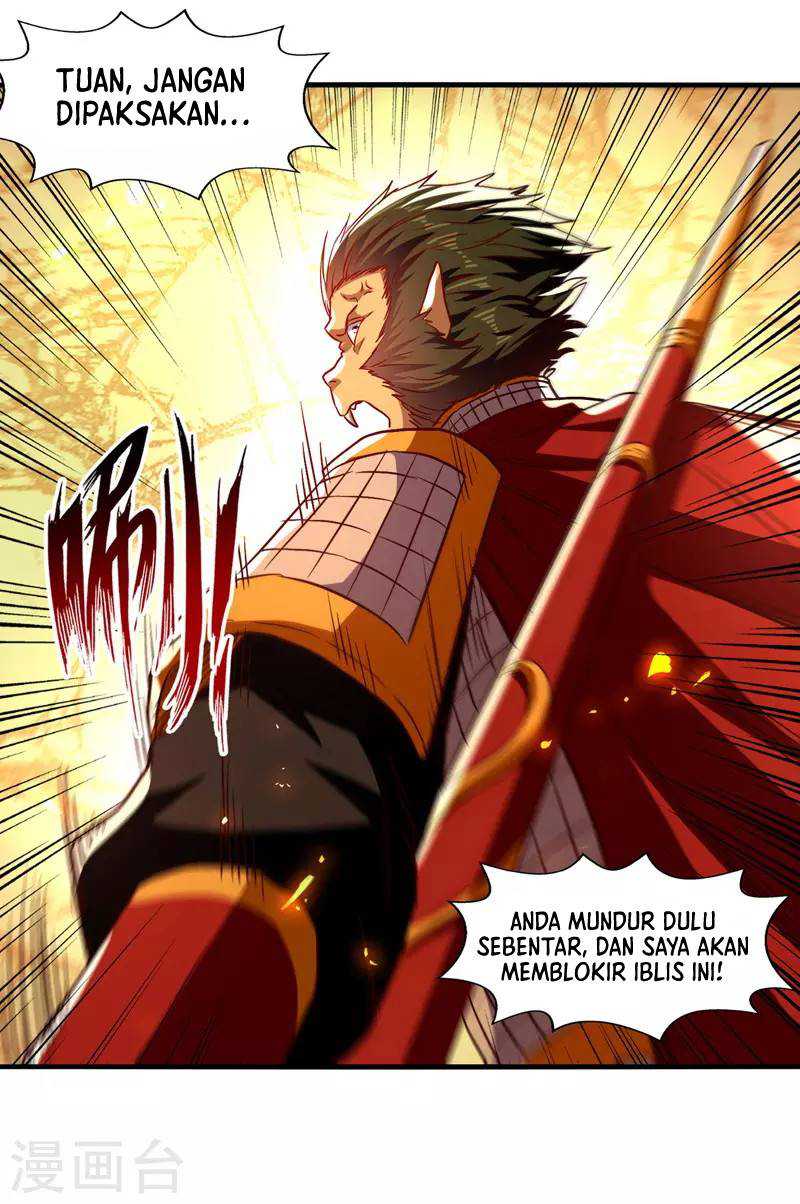 Against The Heaven Supreme (Heaven Guards) Chapter 74