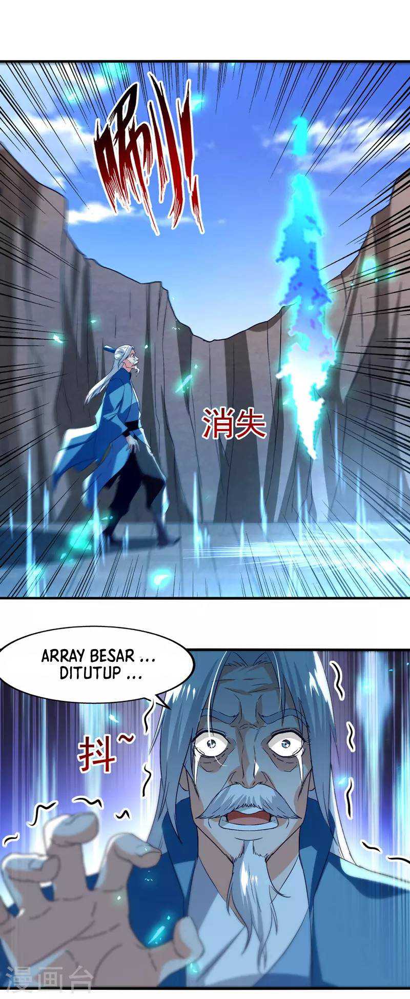 Against The Heaven Supreme (Heaven Guards) Chapter 79
