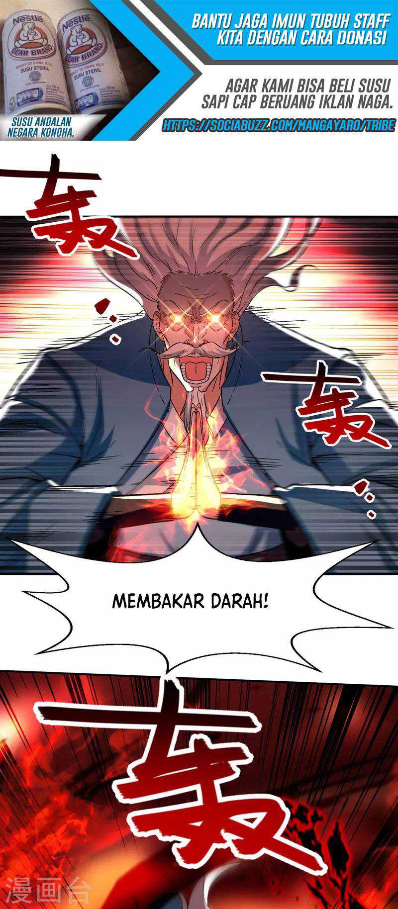 Against The Heaven Supreme (Heaven Guards) Chapter 80