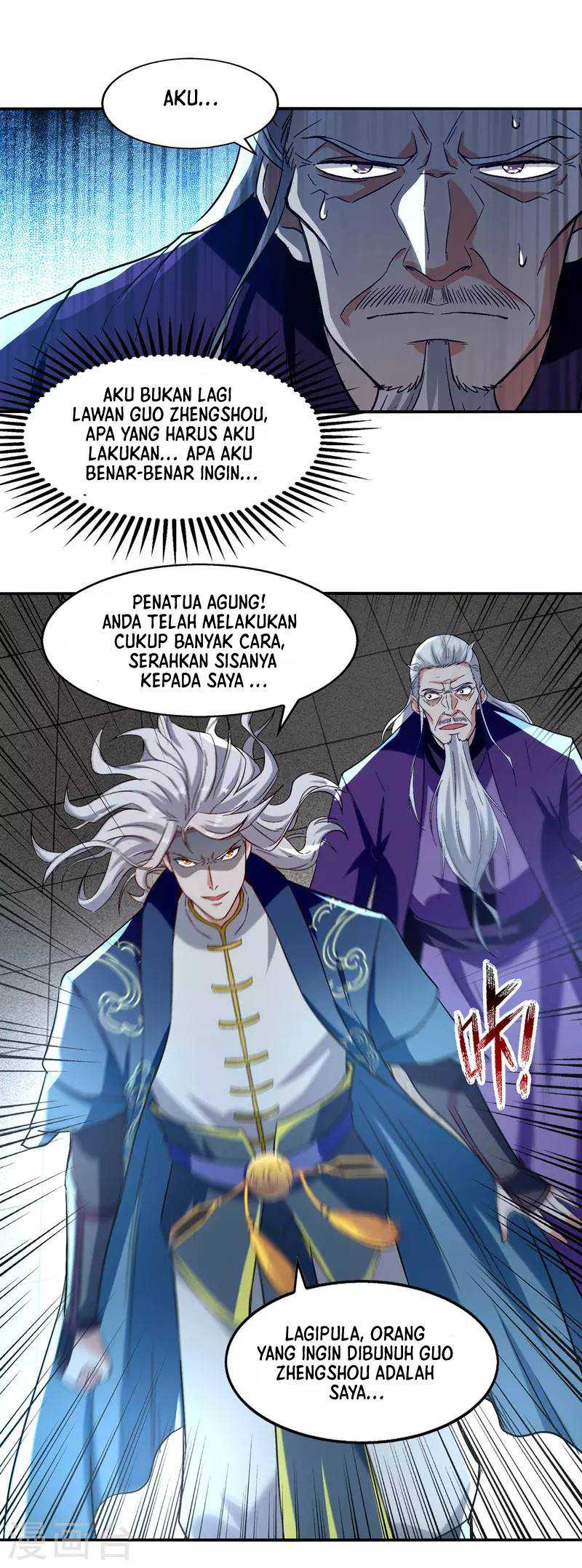 Against The Heaven Supreme (Heaven Guards) Chapter 81