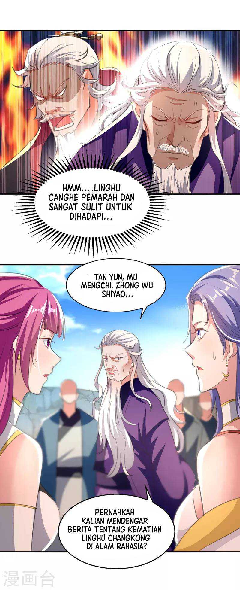 Against The Heaven Supreme (Heaven Guards) Chapter 82