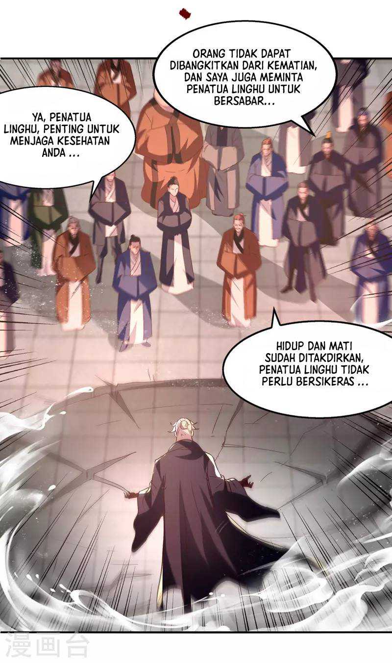 Against The Heaven Supreme (Heaven Guards) Chapter 83