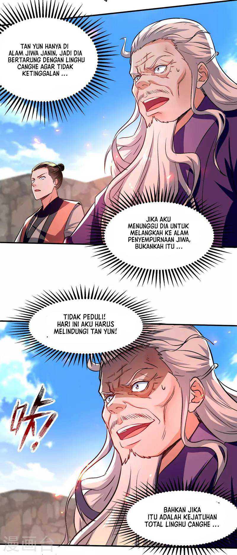 Against The Heaven Supreme (Heaven Guards) Chapter 84