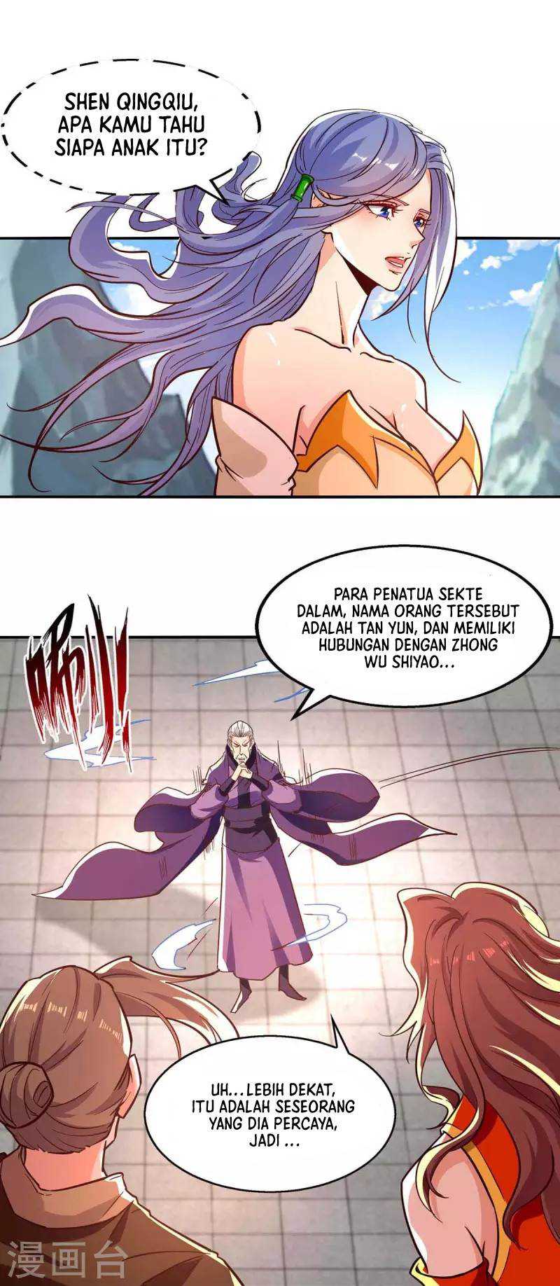 Against The Heaven Supreme (Heaven Guards) Chapter 88