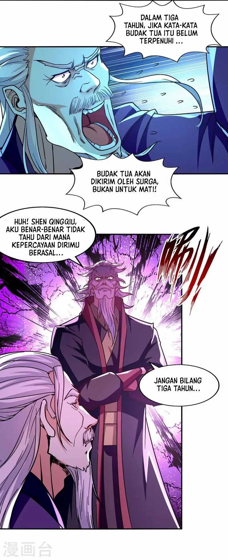 Against The Heaven Supreme (Heaven Guards) Chapter 93