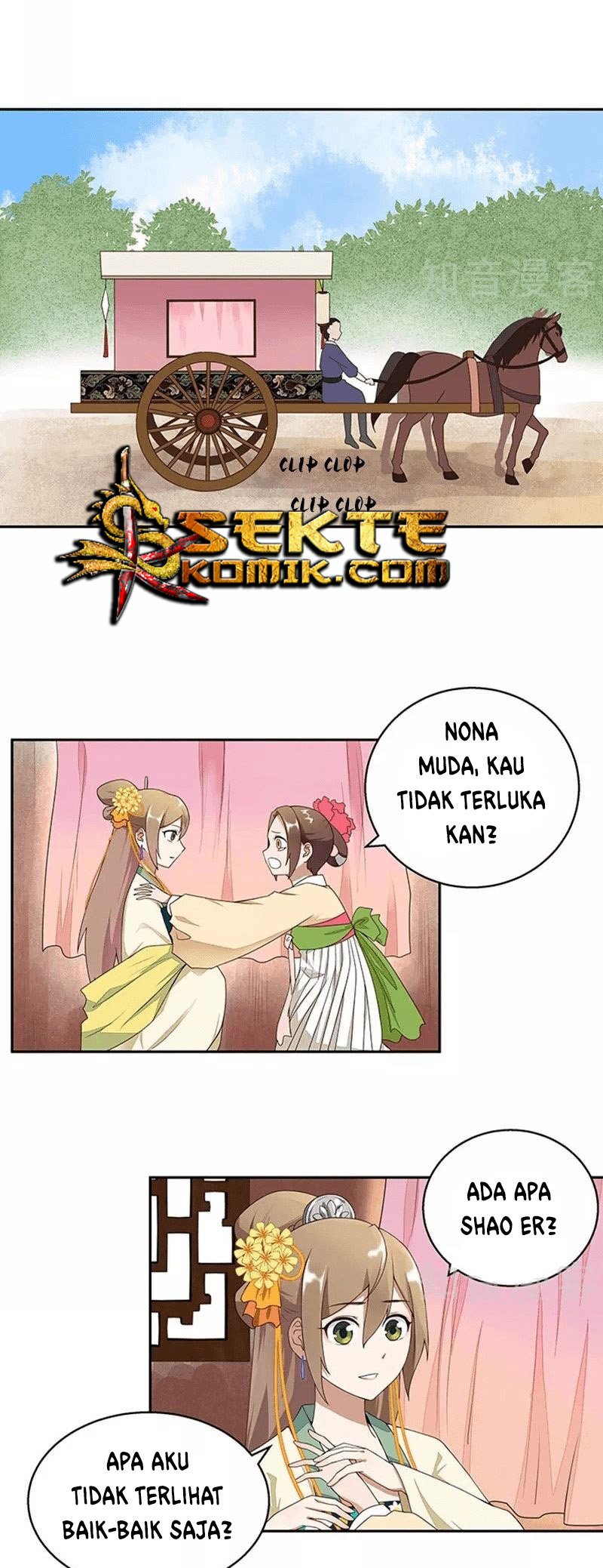 Yu Xue Shang Hou Chapter 05 page 1