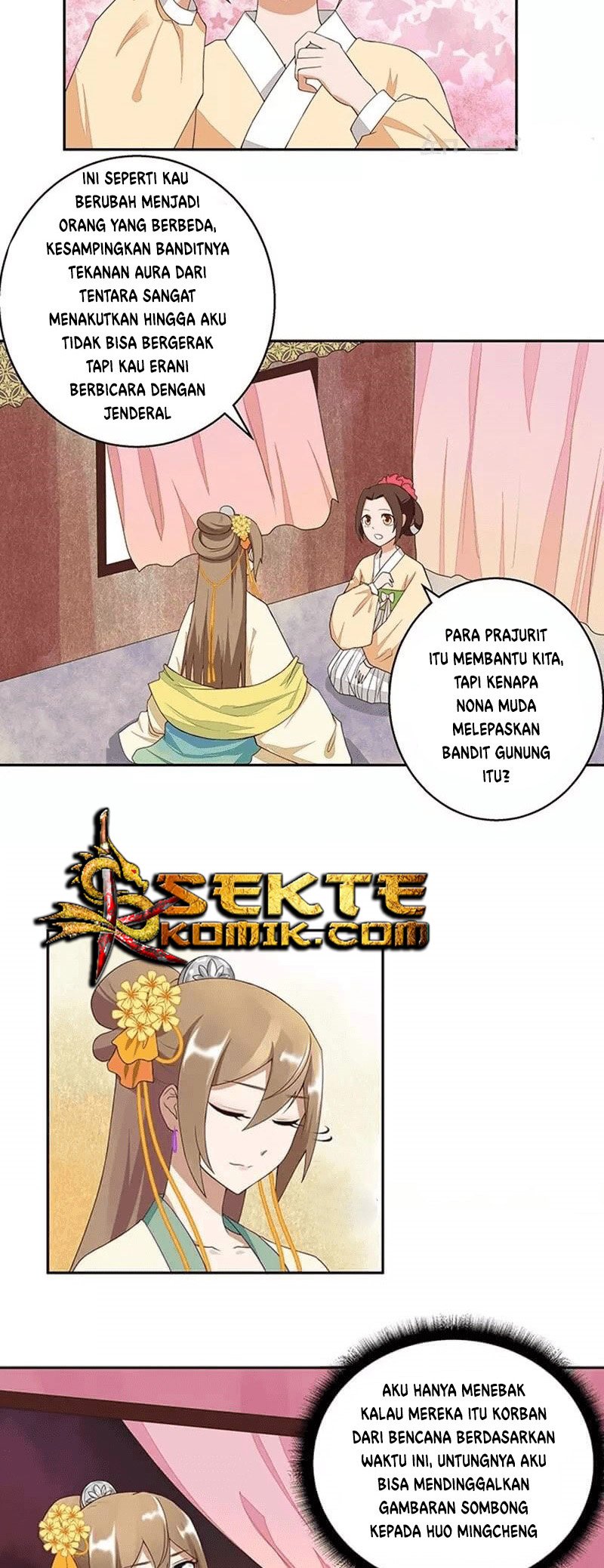Yu Xue Shang Hou Chapter 05 page 3